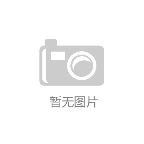 抖音国际版名字叫做Tik Tok